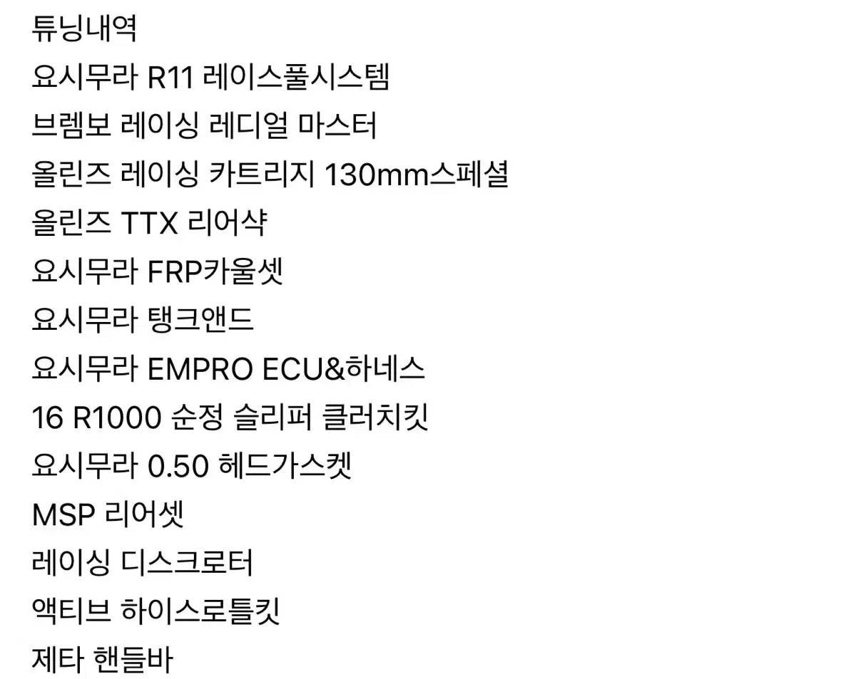 thumbnail-10